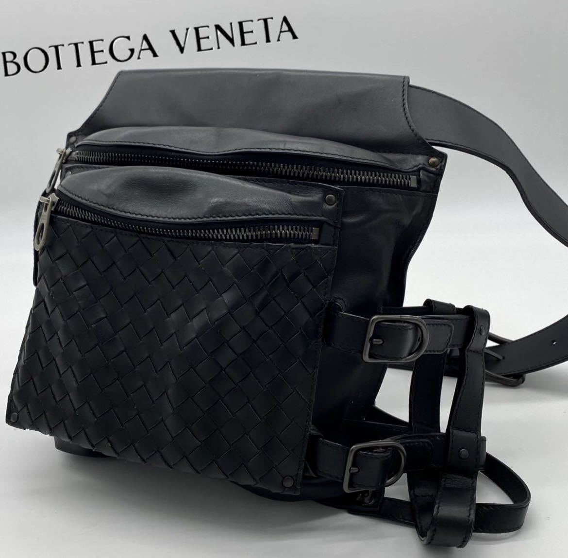 1円『極美品・激レア』BOTTEGA VENETA ボッテガヴェネタ