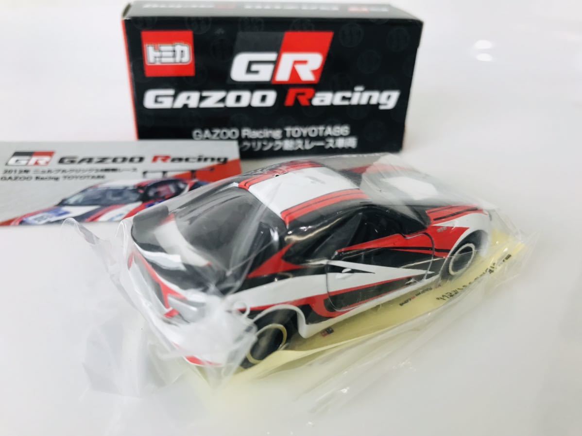 即決 トミカ GR GAZOO Racing トヨタ 86 ニュルブルクリンク耐久レース