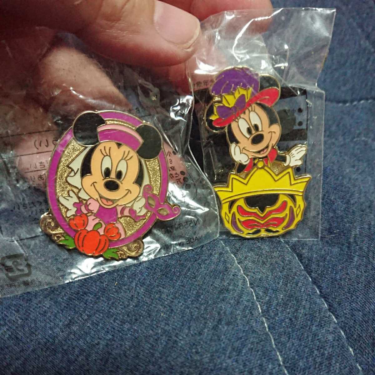 ディズニー ピンバッジ ミニーマウス 二個 セット メーカー包装済 ディズニー ピンバッジ ミニーマウス 二個 セット メーカー包装済