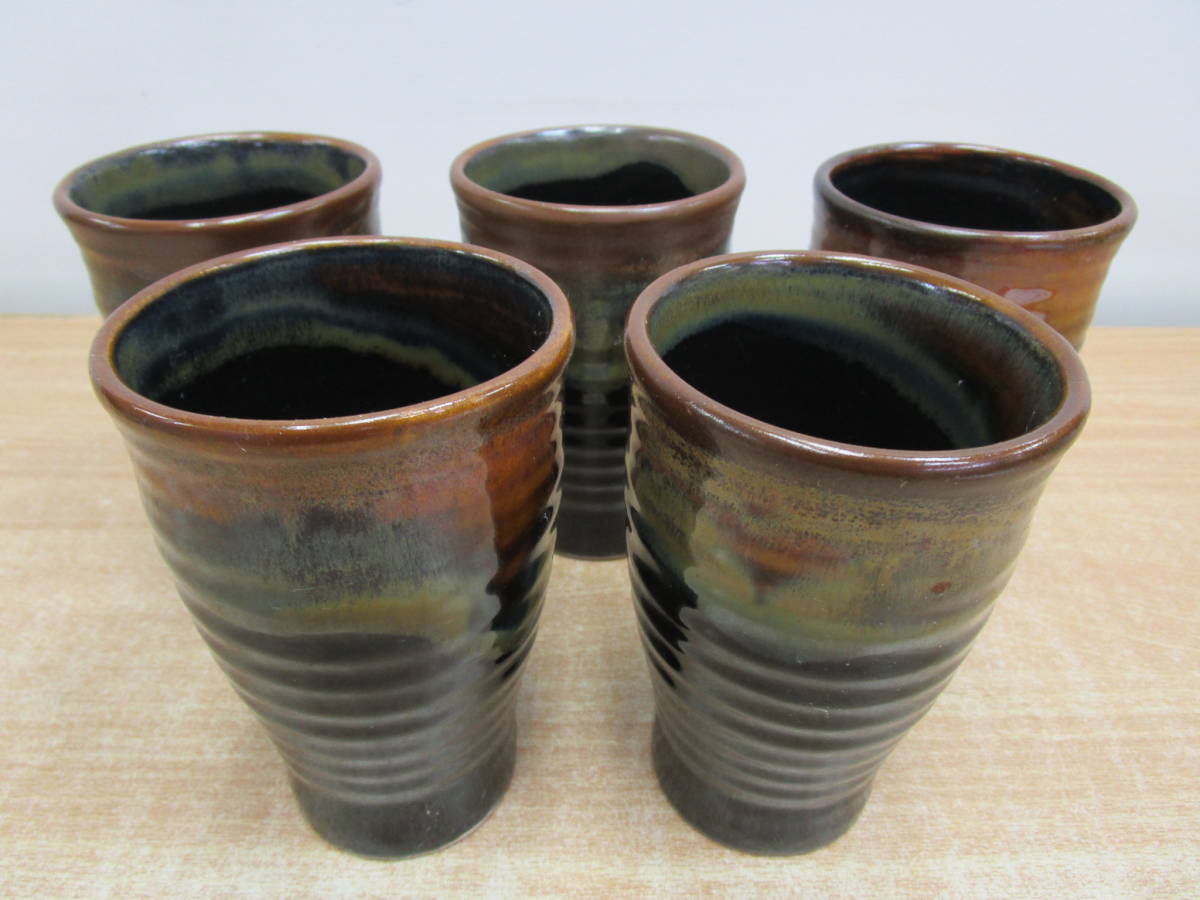 ka454* heaven eyes free cup 5 customer . ceramics made tumbler * unused 