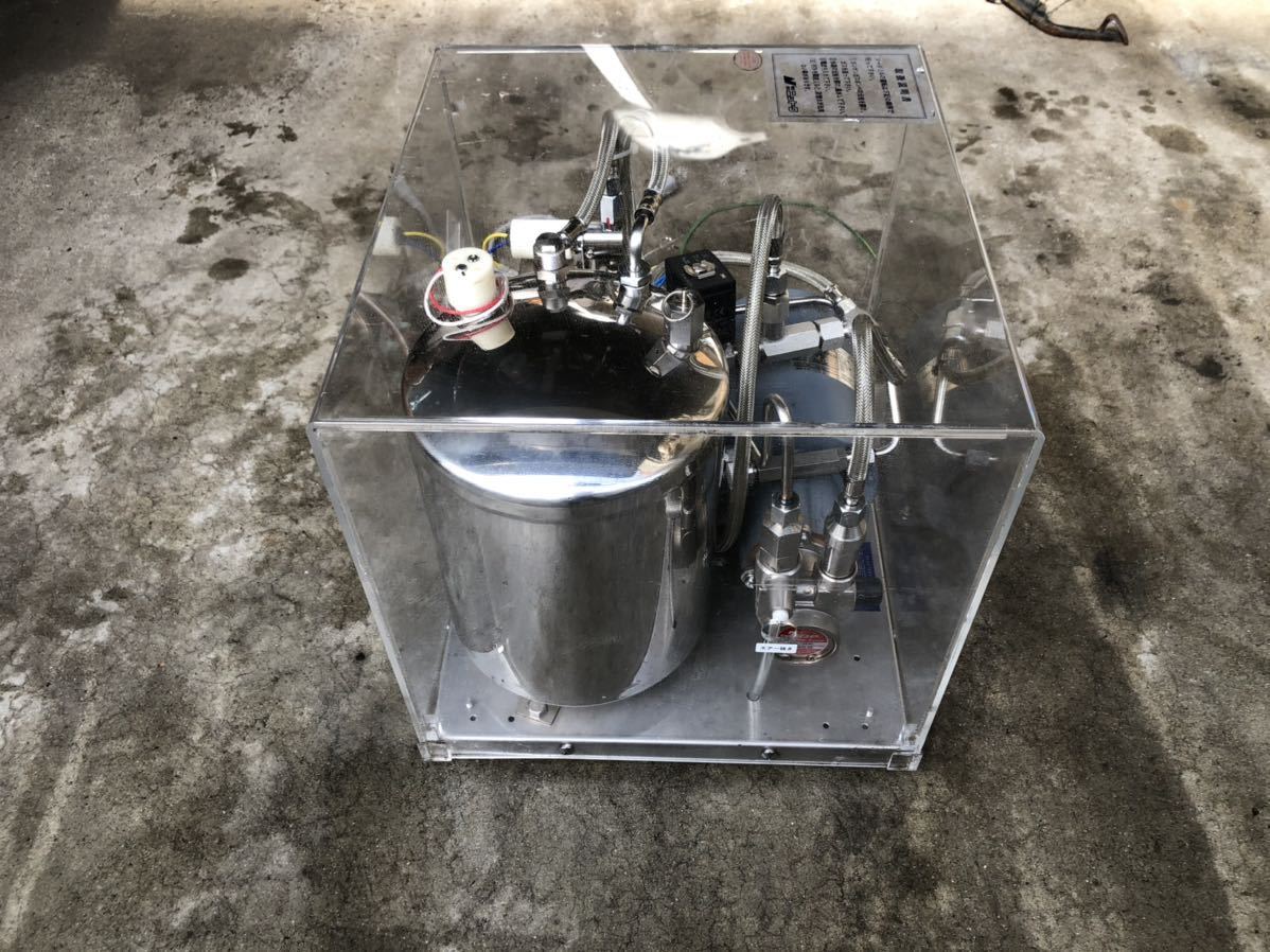 約:13080g 約:210mm 超綺麗赤水晶丸玉B80E1/396E44C 約:13080g 約:210mm 超綺麗赤水晶丸玉B80E1/396E44C