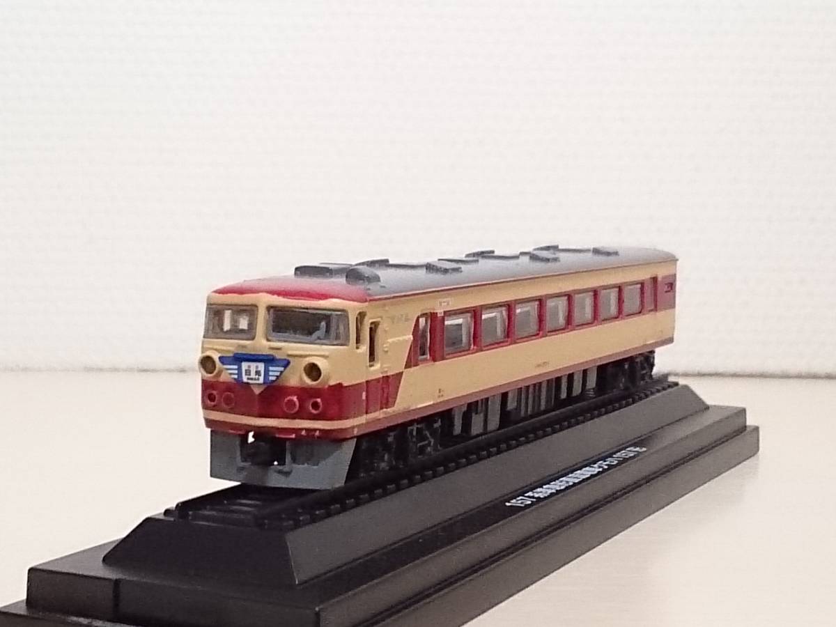 025asheto bookstore sale . weekly domestic production railroad collection VOL.25 157 series . sudden shape direct current train kmo is 157 shape 