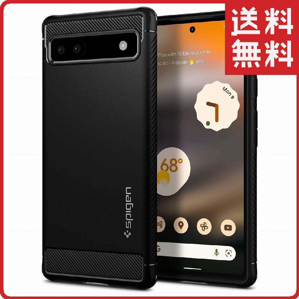 在庫処分 Google Pixel 6a ケース Tpu ソフトケース 耐衝撃 傷防止 Qi充電 ワイヤレス 在庫処分 Google Pixel 6a ケース Tpu ソフトケース 耐衝撃 傷防止 Qi充電 ワイヤレス