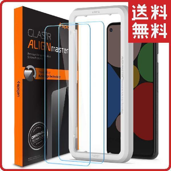 Spigen Google Pixel 5 ガラスフィルム ガイド枠付 2枚入 AlignMaster AGL02045 液晶保護_画像1