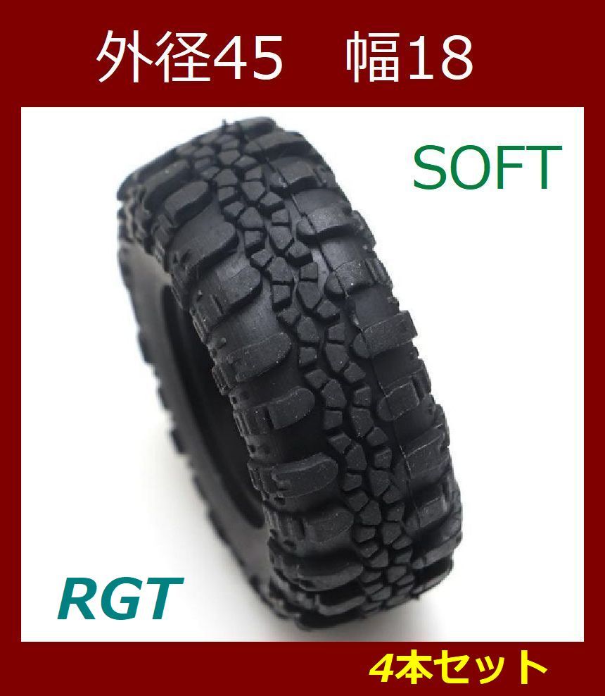 ミニ クローラー タイヤ RGT 45x18 (検索 マイクロ クローラー mini-z4x4 ミニッツ4ｘ4 jimny jeep RGT 4wd Hobby Plus RC4WD swanper) 