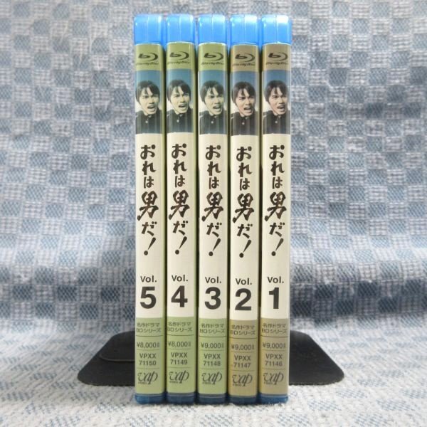 K505○森田健作 早瀬久美 /名作ドラマBDシリーズ「おれは男だ! Vol.1