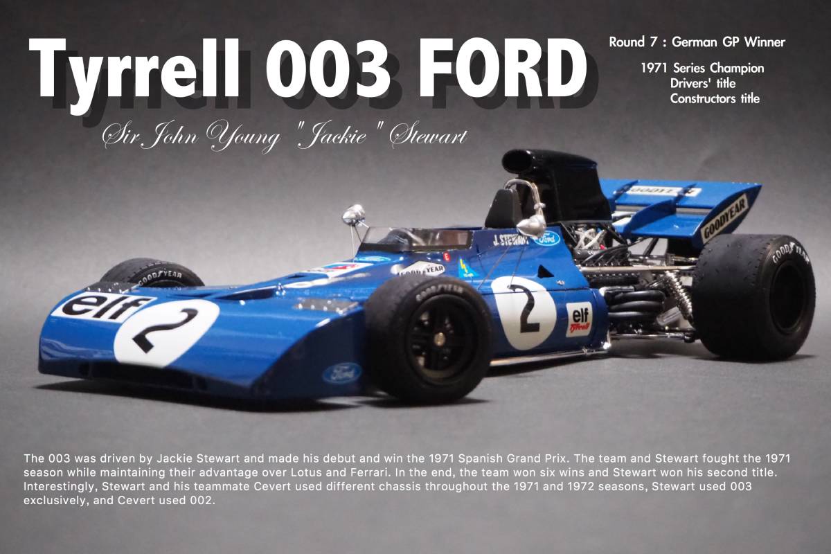 タミヤ 1/12 タイレル 003 フォード F1 改修塗装済完成品 J. スチュワート 1971年ドイツGP仕様 ティレル F1 TYRRELL  003 FORD