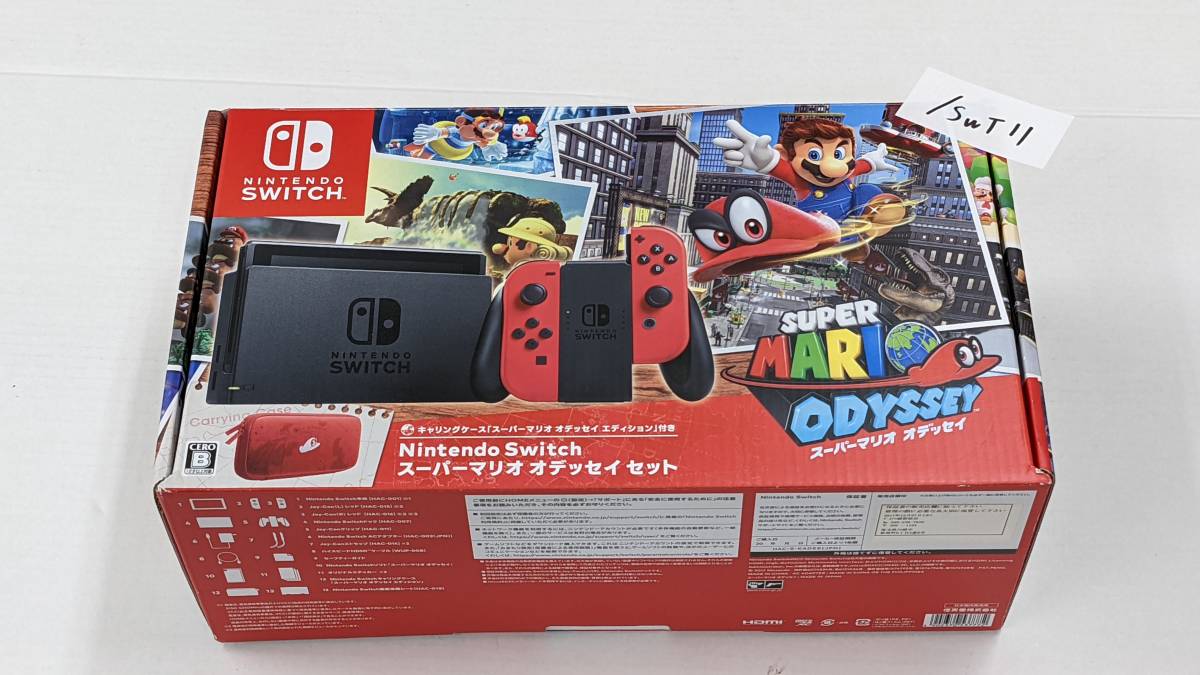 ◎!! 動作確認済 Switch ニンテンドースイッチ 本体 / スーパーマリオ