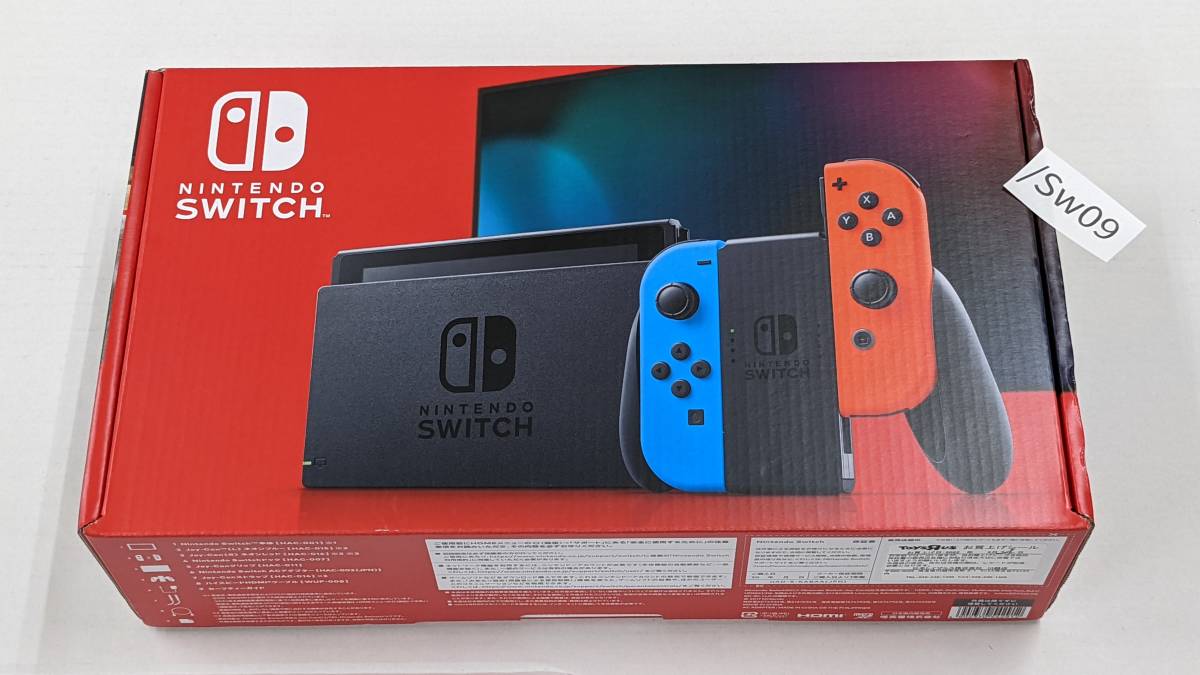 送料無料】任天堂 Switch(スイッチ) 箱あり | alfasaac.com