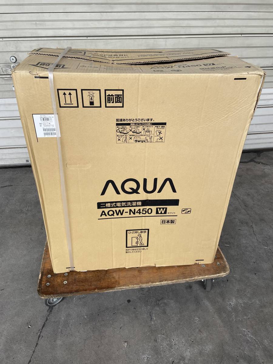 新品未使用訳あり】 AQUA 2017年製 2槽式洗濯機 AQW-N450 item details