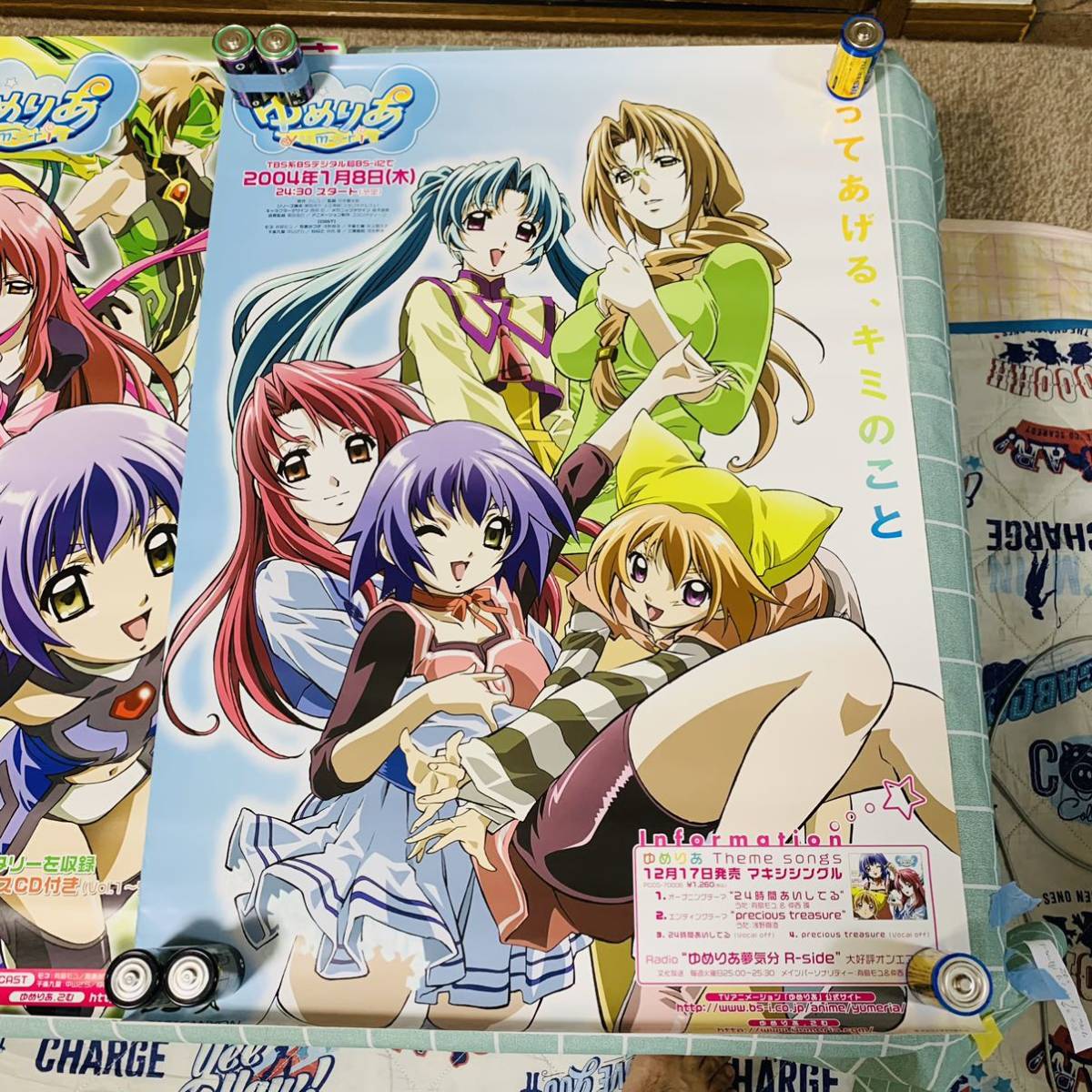 新作 美少女アニメ ゲーム ほか B2ポスター大量100枚以上