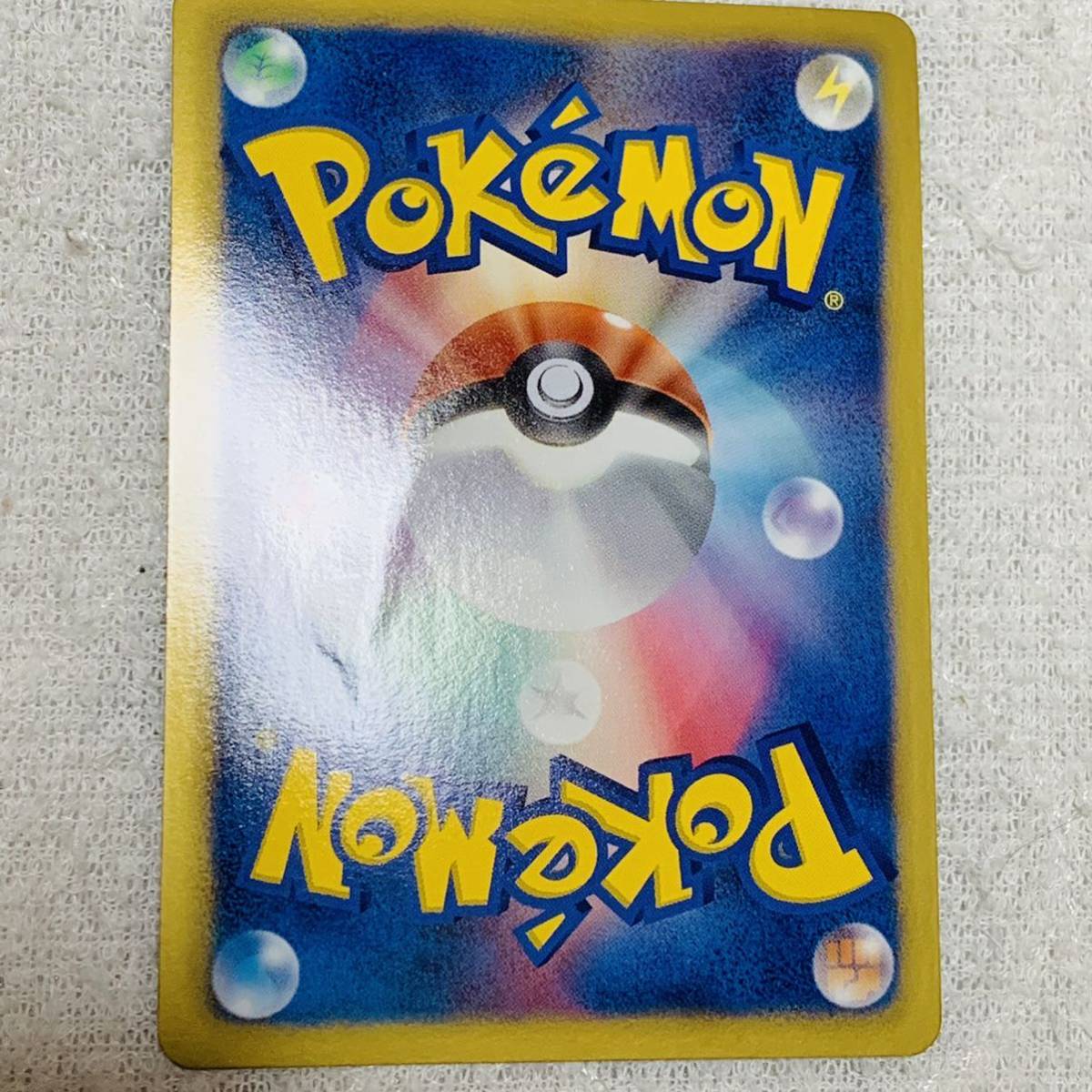イーブイカードコレクション ファイル ポケモンカード ポケモン イーブイカードコレクション ファイル ポケモンカード ポケモン