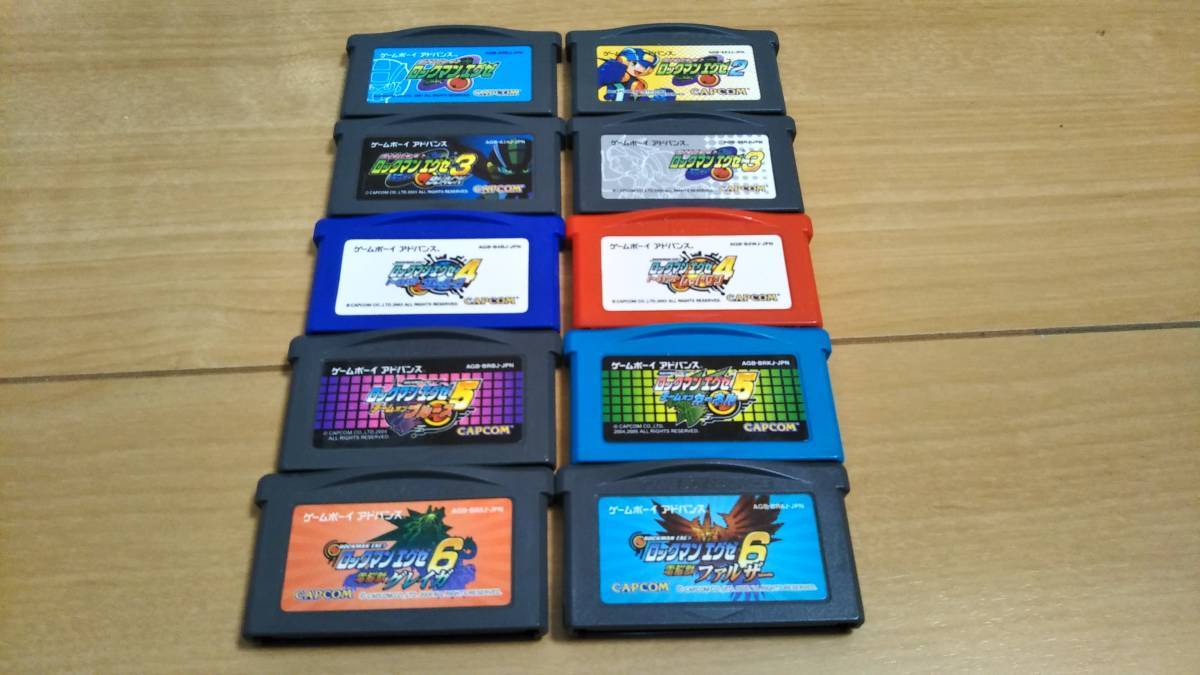 ゲームボーイアドバンス ソフト ロックマンエグゼ 1~6 シリーズ 10作