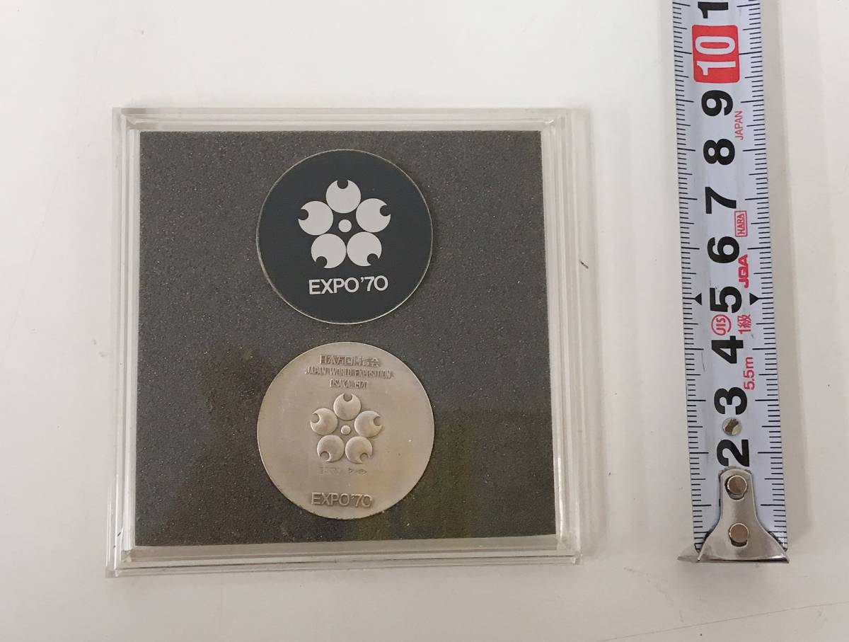 【東京公式通販】  （EXPO’70）外箱・ケース付き 日本万国博覧会記念メダル その他