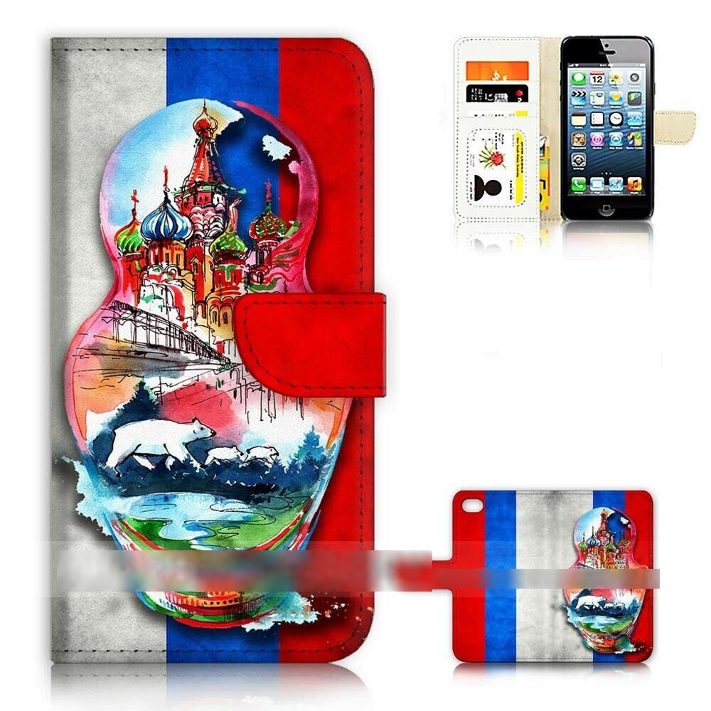 iPhone 5 5S SE アイフォン ファイブ エス エスイー ロシア 国旗 スマホケース 手帳型ケース スマートフォン カバー_画像1