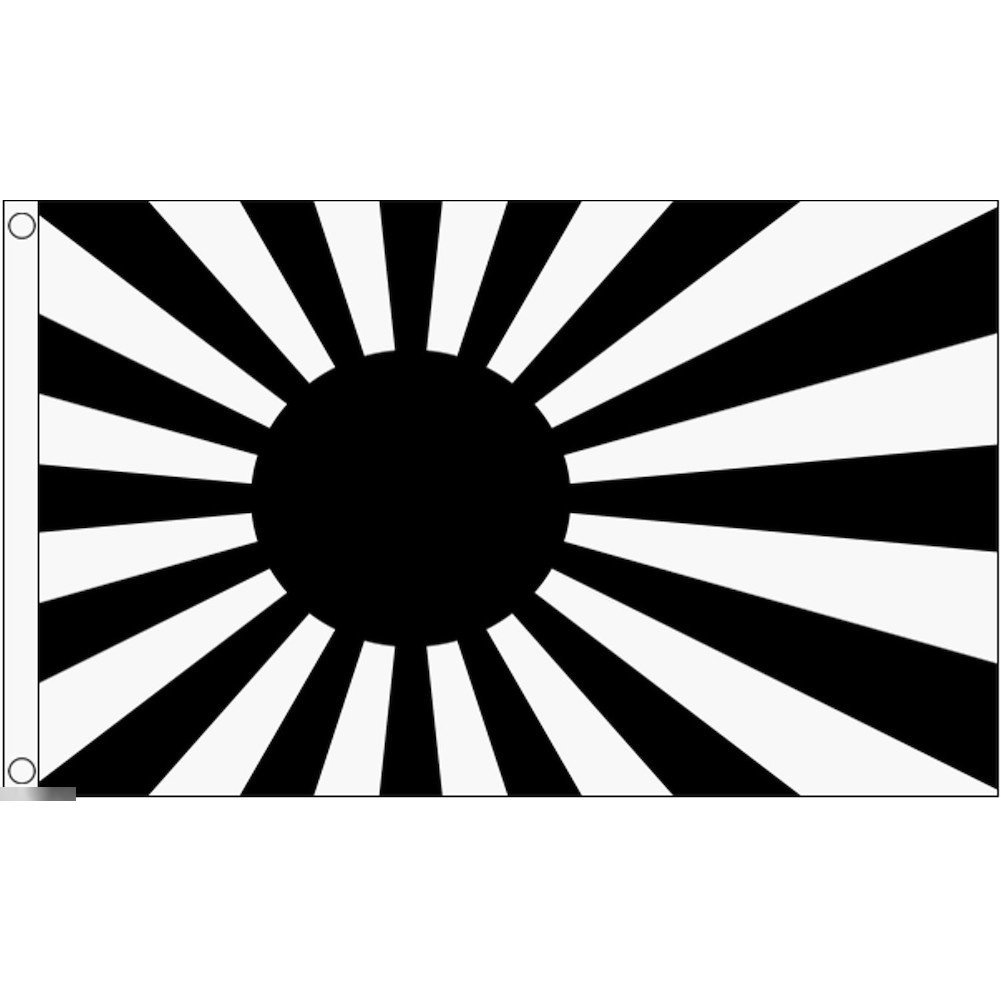 海外限定 国旗 日本 旭日旗 ジャパン ライジングサン レアカラー 黒 ブラック 特大フラッグ_画像1