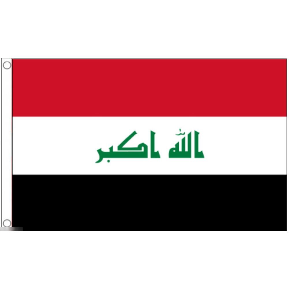 海外限定 国旗 イラク共和国 中東 西アジア 特大フラッグ_画像1