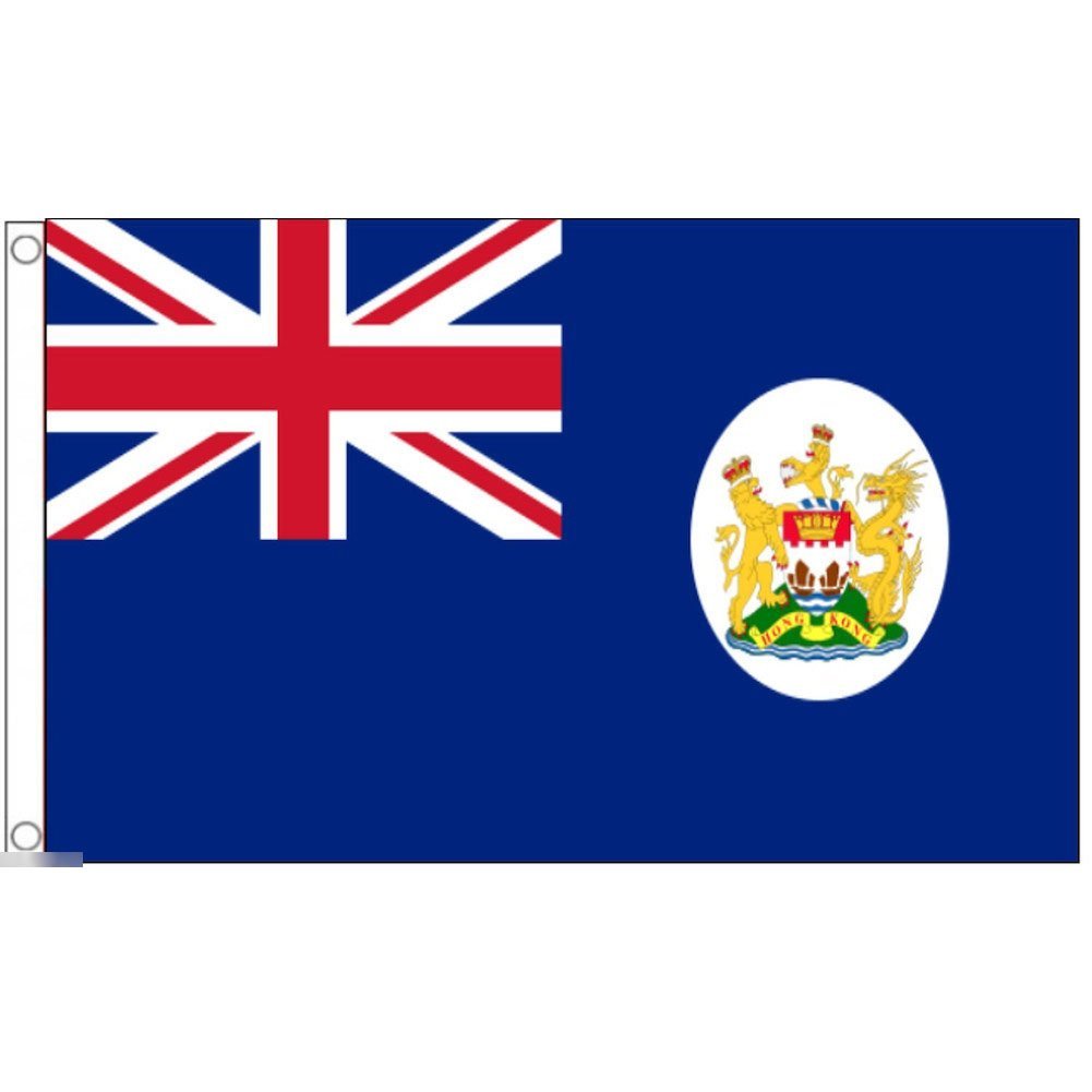 海外限定 国旗 香港 ホンコン イギリス領 特大フラッグ_画像1