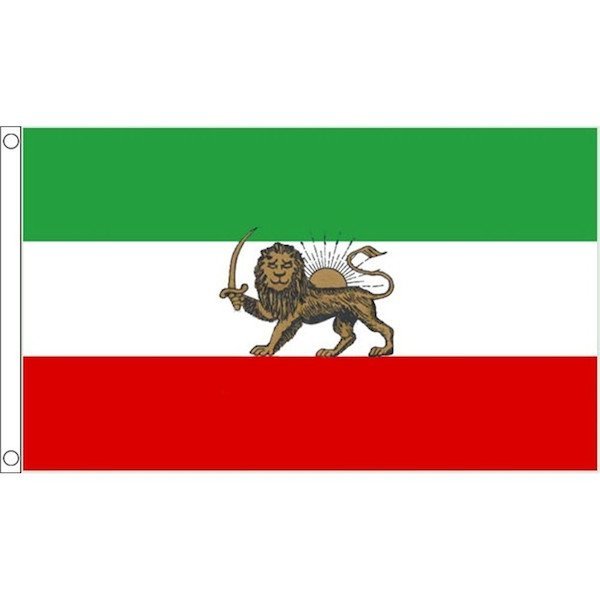 海外限定 旧国旗 イラン イスラム共和国 貴重 大フラッグ_画像1