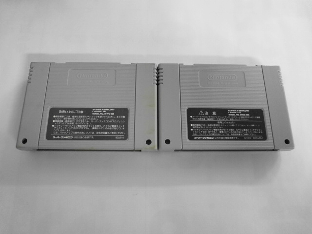SFC21-432 任天堂 スーパーファミコン SFC ドラゴンクエスト 5 6 セット ドラクエ DQ シリーズ レトロ ゲーム ソフト 使用感あり