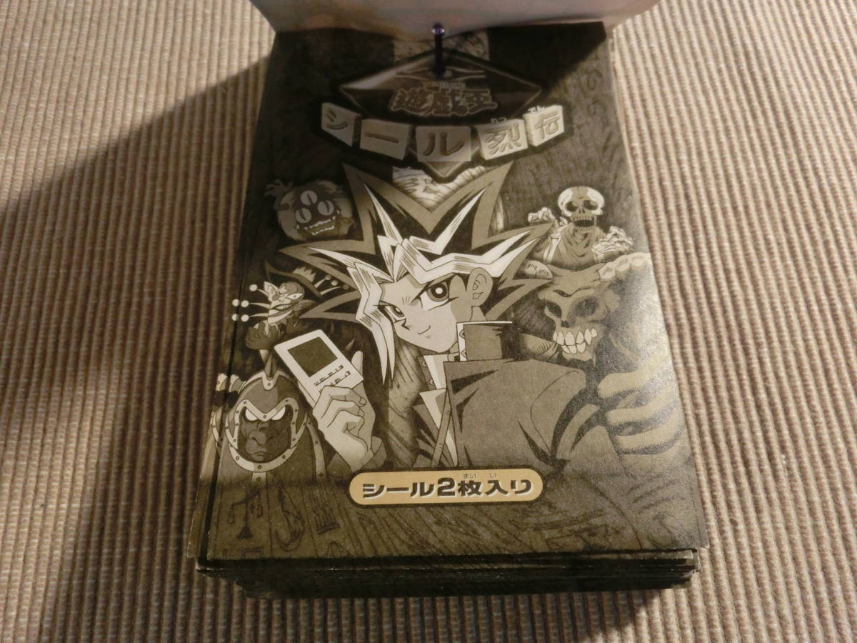 未開封 遊戯王 シール烈伝 1束 34袋 1袋2枚入り アマダ 1998 デッドストック レア 希少 おもちゃ 駄菓子屋 引き物 デーモンの召喚_画像5