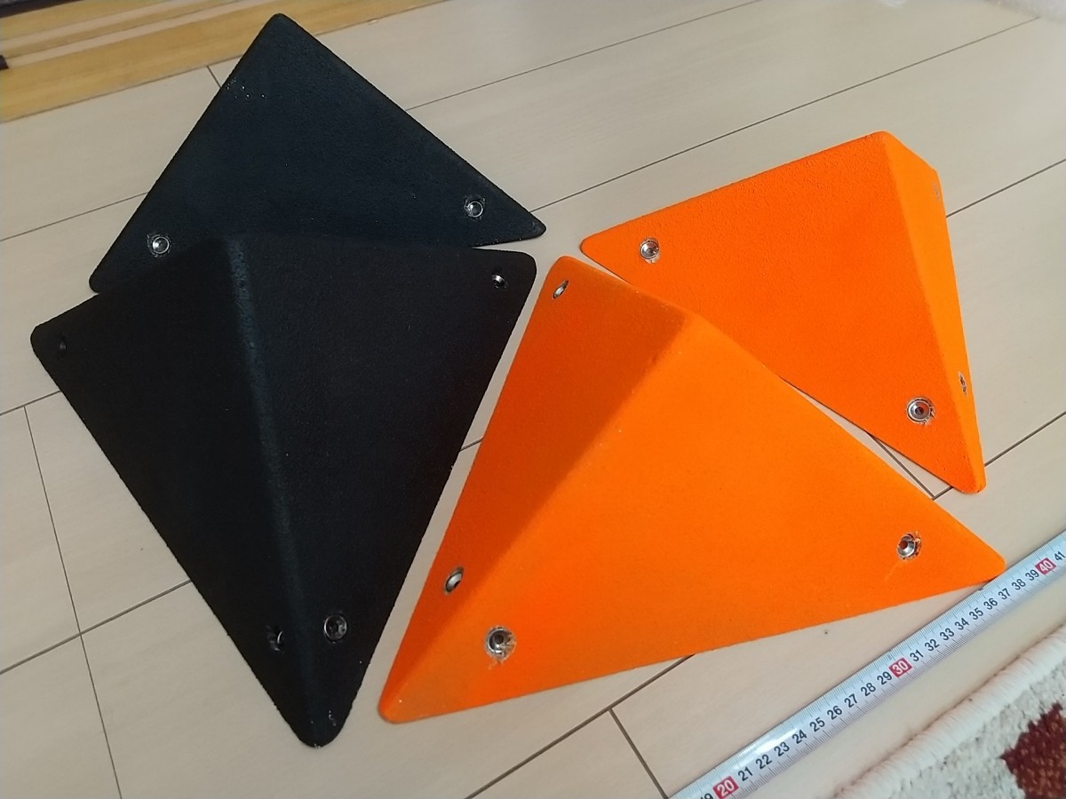 ☆4個セット☆クライミングホールド ハリボテclimbing volume 在庫品