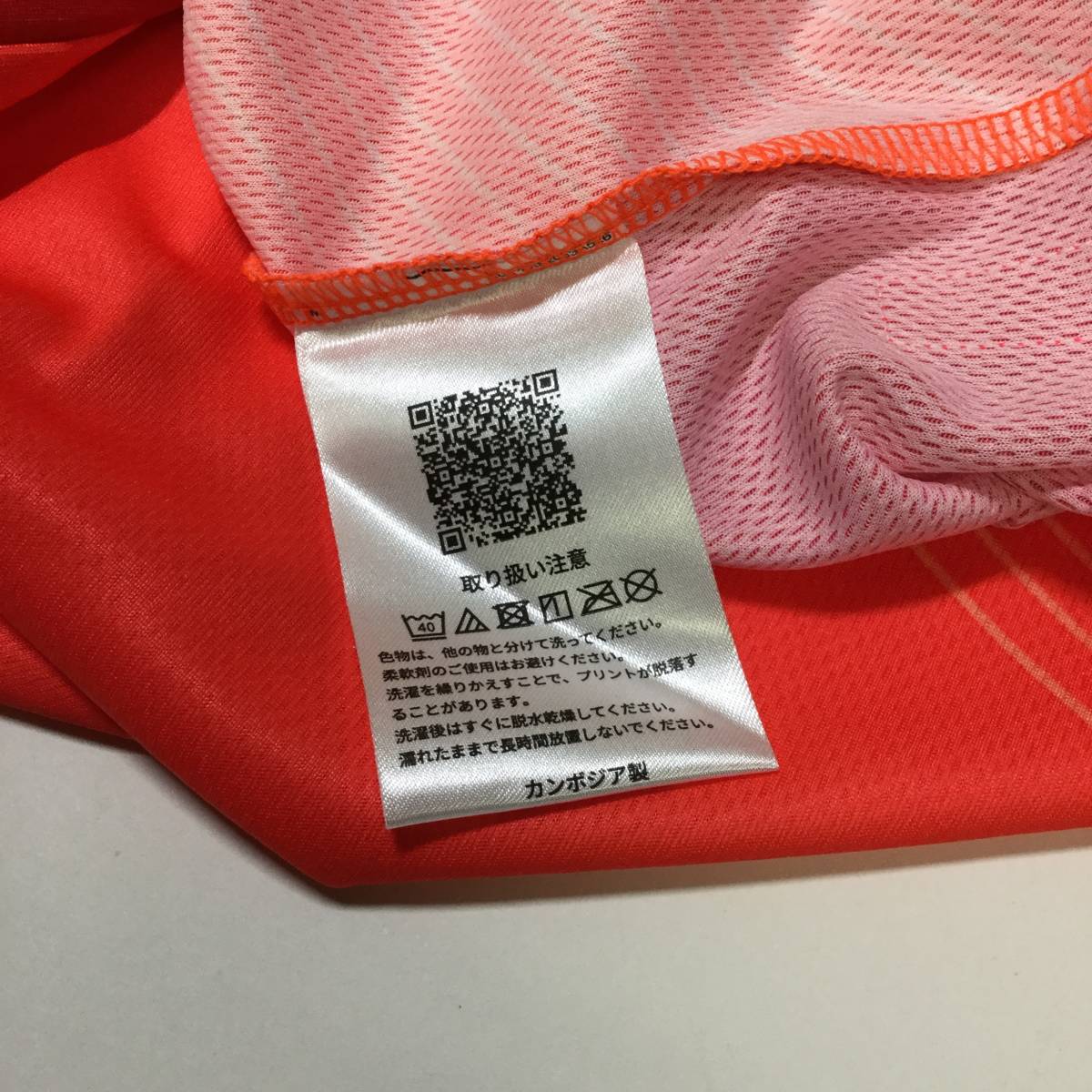 アシックス asics 速乾 Tシャツ(JOCエンブレム) 2033A526 東京 アシックス asics 速乾 Tシャツ(JOCエンブレム) 2033A526 東京