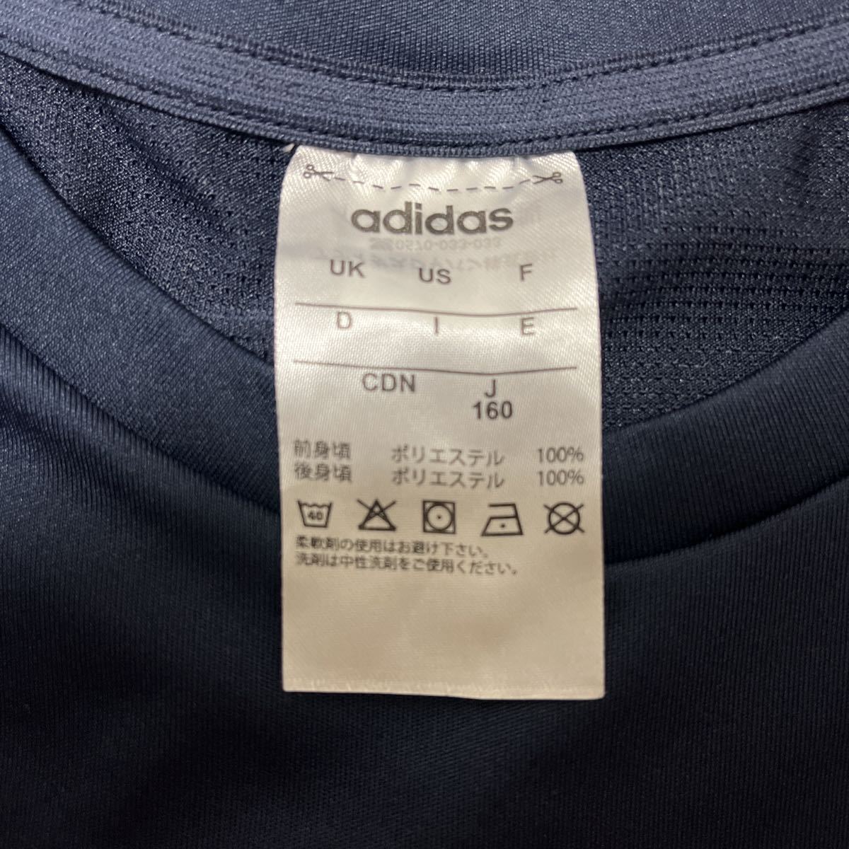 adidas アディダス 半袖Tシャツ プラクティスシャツ 160サイズ ネイビー ポリエステル_画像3