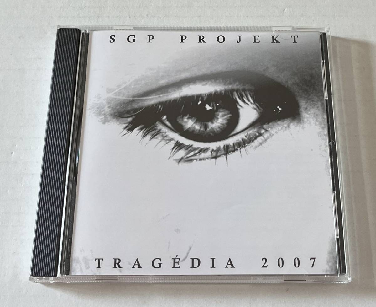 M3617◆SGP PROJEKT◆TRAGEDIA 2007(1CD)輸入盤/スロバキア産ヘヴィ・メタル_画像1