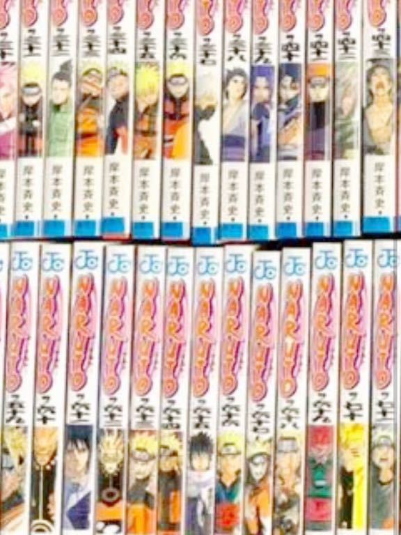 ナルト全巻セット Naruto ナルト 漫画 ナルト 全巻セット 全巻セット ナルト漫画