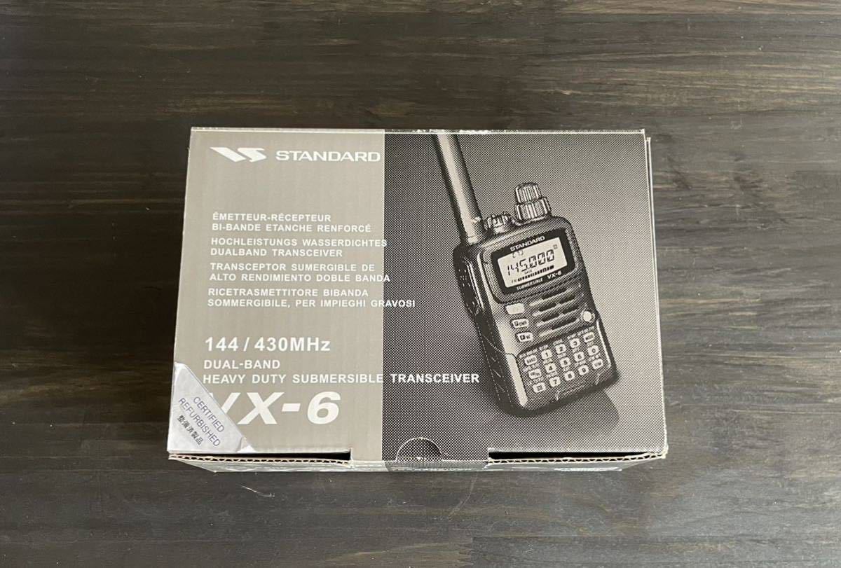 YAESU Vertex Standard スタンダード VX-6 - phoneshopkenya.co.ke