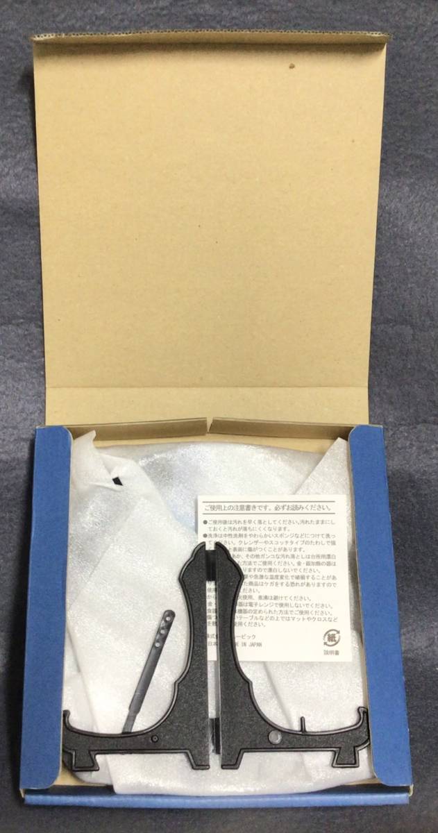 item_image_10