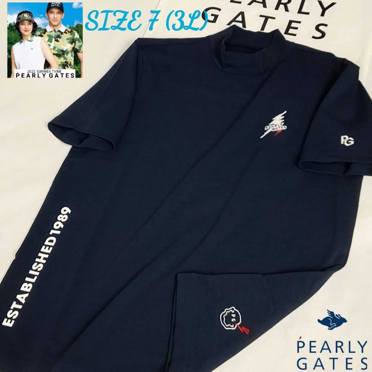 PEARLY GATES パーリーゲイツ メンズゴルフウェア 3L | tspea.org