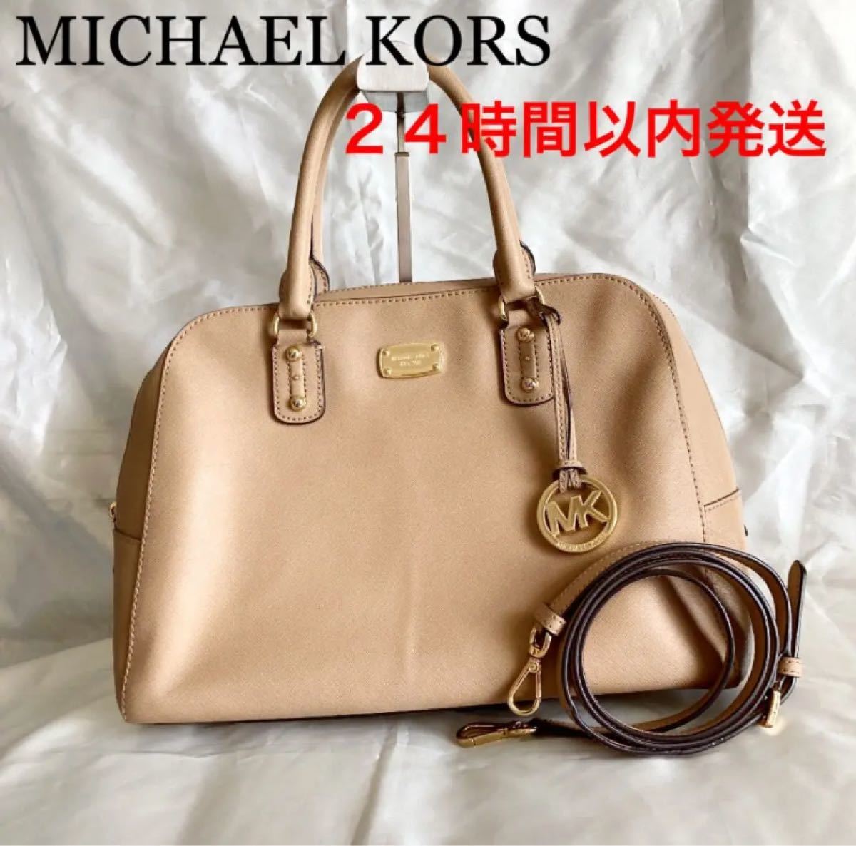 【美品】MICHAEL KORS マイケルコース ショルダーバッグ ハンドバッグ トートバッグ