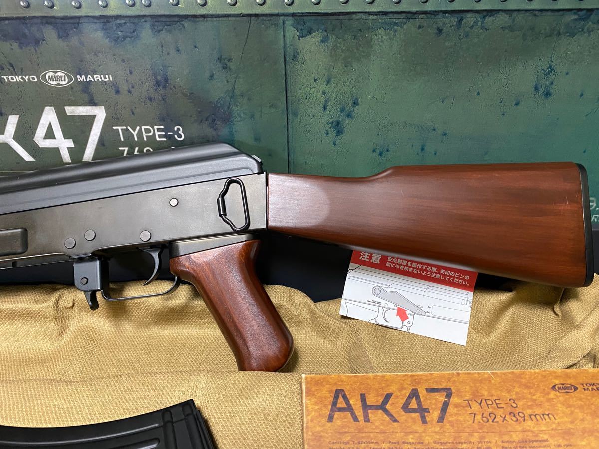 東京マルイ AK47 TYPE-3 次世代電動ガン | contifarma.pe