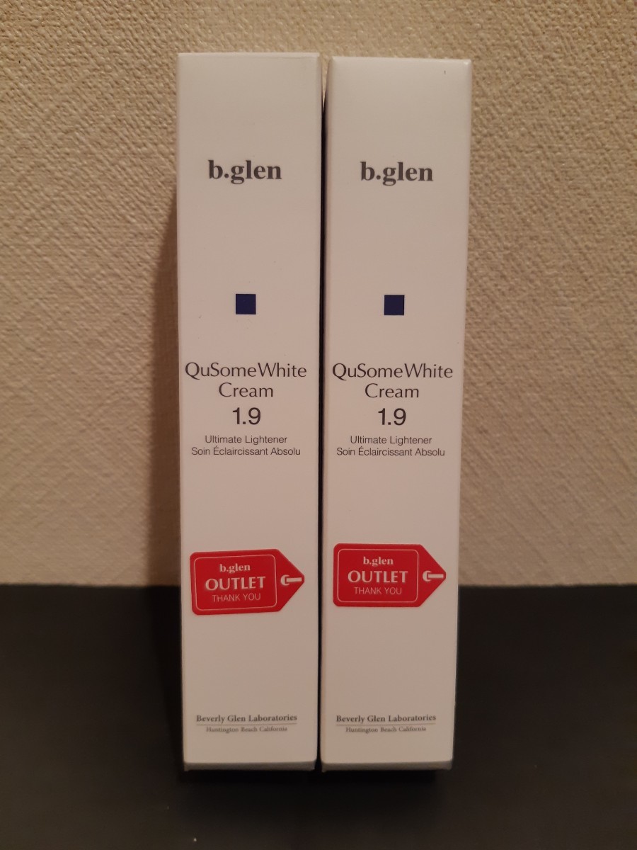 激安通販販売 b.glen キューソームホワイトクリーム 2.0 5g×2本 econet.bi