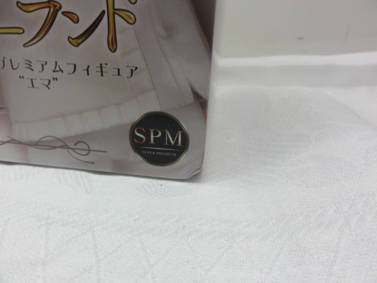 N460 セガ 約束のネバーランド SPM スーパープレミアムフィギュア エマ 3個セット未開封品_画像2