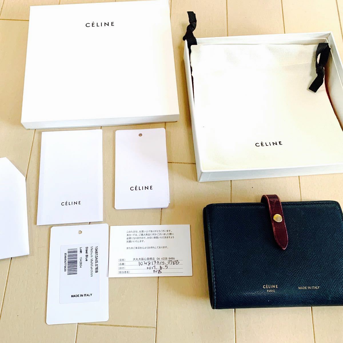 セリーヌ CELINE ストラップウォレット ミディアム | noonanwaste.com
