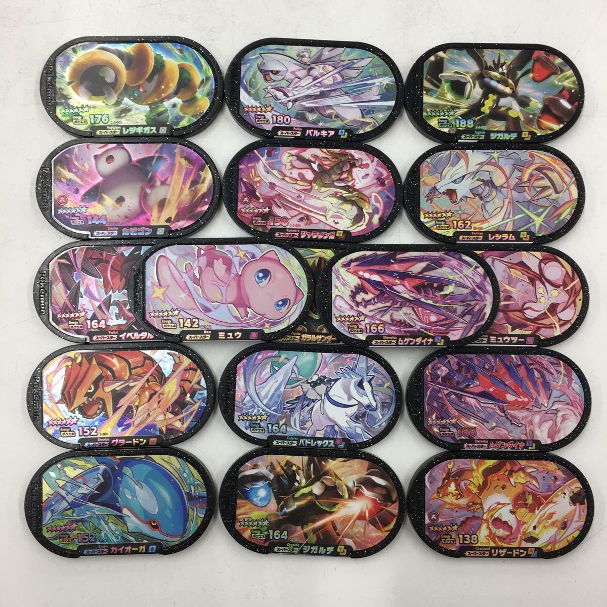 ポケモンメザスタ 大量まとめ売り 120枚以上 スーパースター32枚含む