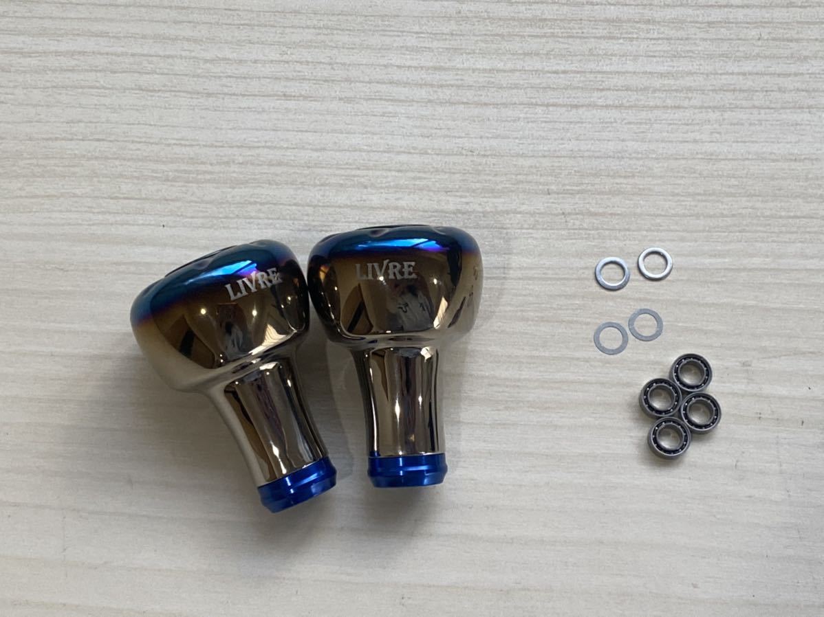 ○○ メガテック リブレ EF30 ノブ 新品 ブルー 2個セット