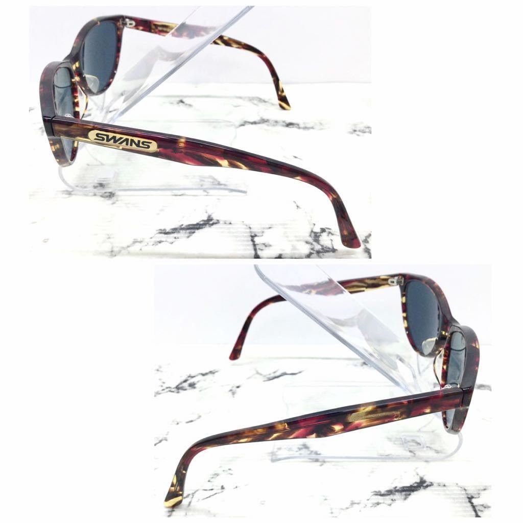 8.5@ superior article [SWANS]*SB-G-22~ plastic frame sunglasses made in Japan 