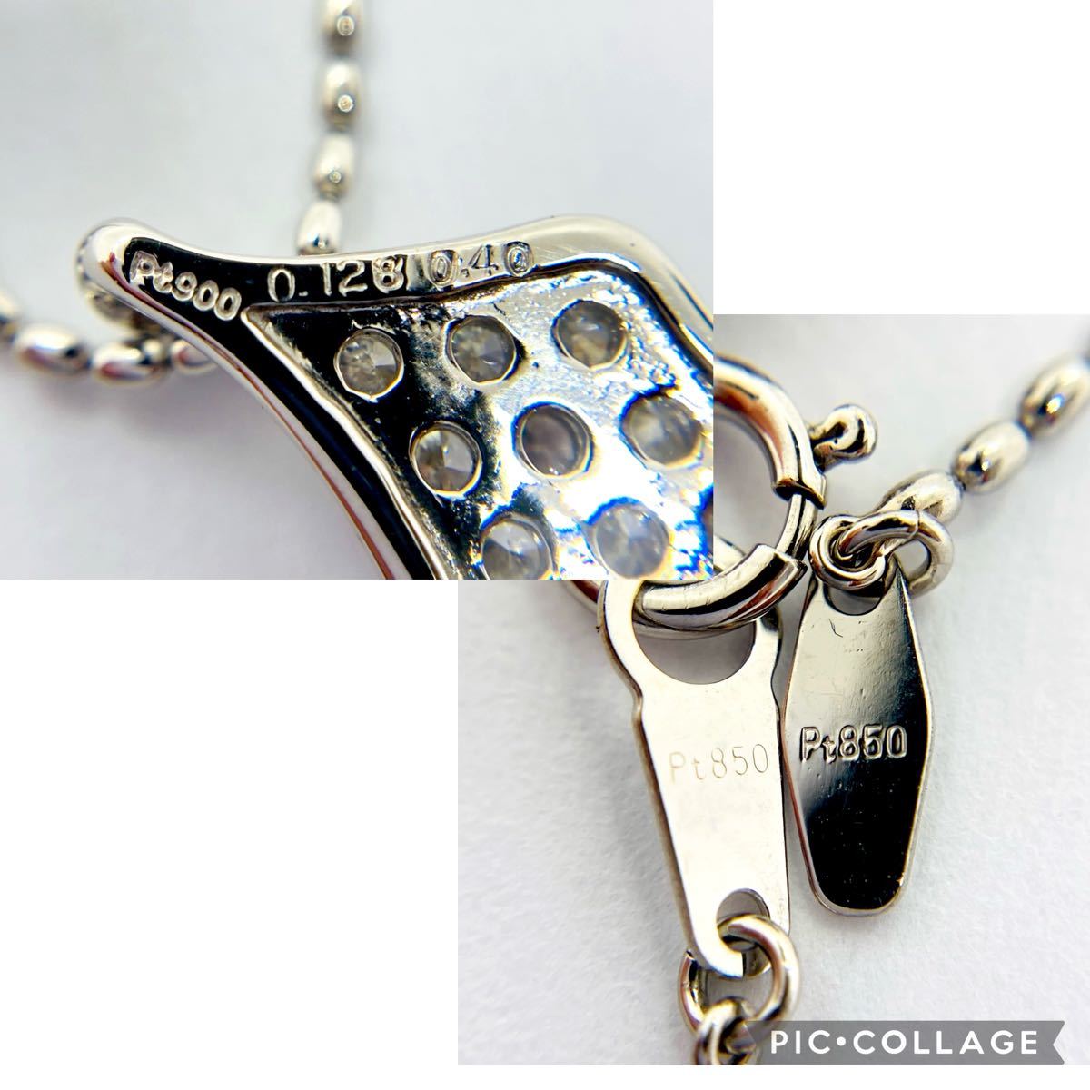 美品 Pt900/Pt850 天然 ピンクダイヤモンド ネックレス PD 0 128ct D 0