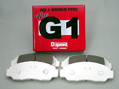 G1ブレーキパッド コペン L880K dp387 フロント_画像1