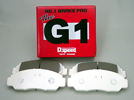 G1ブレーキパッド トッポ BJ H43A・48A dp364 フロント