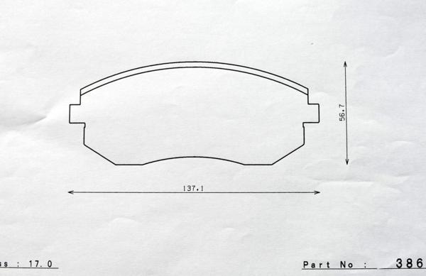 N G1ブレーキパッド　BRZ ZC6 (RA) dp386 フロント_画像2