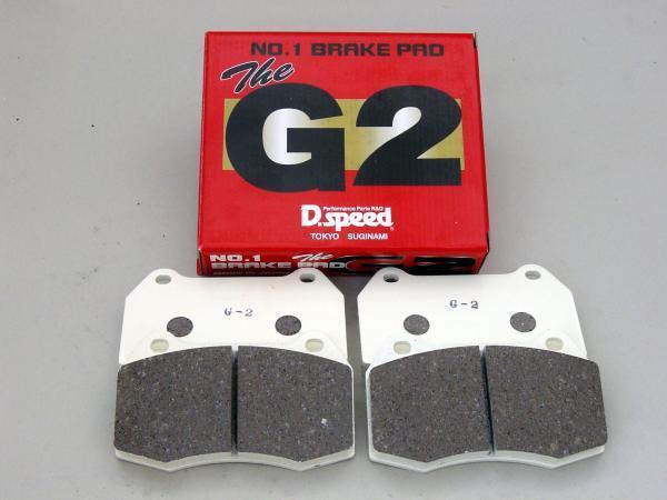 G2メタル ブレーキパッド dp400 フェアレディ ブレンボ Z33_画像1