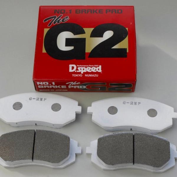 G2 metal brake pad dp286 Cappuccino EA11R EA21R rear 