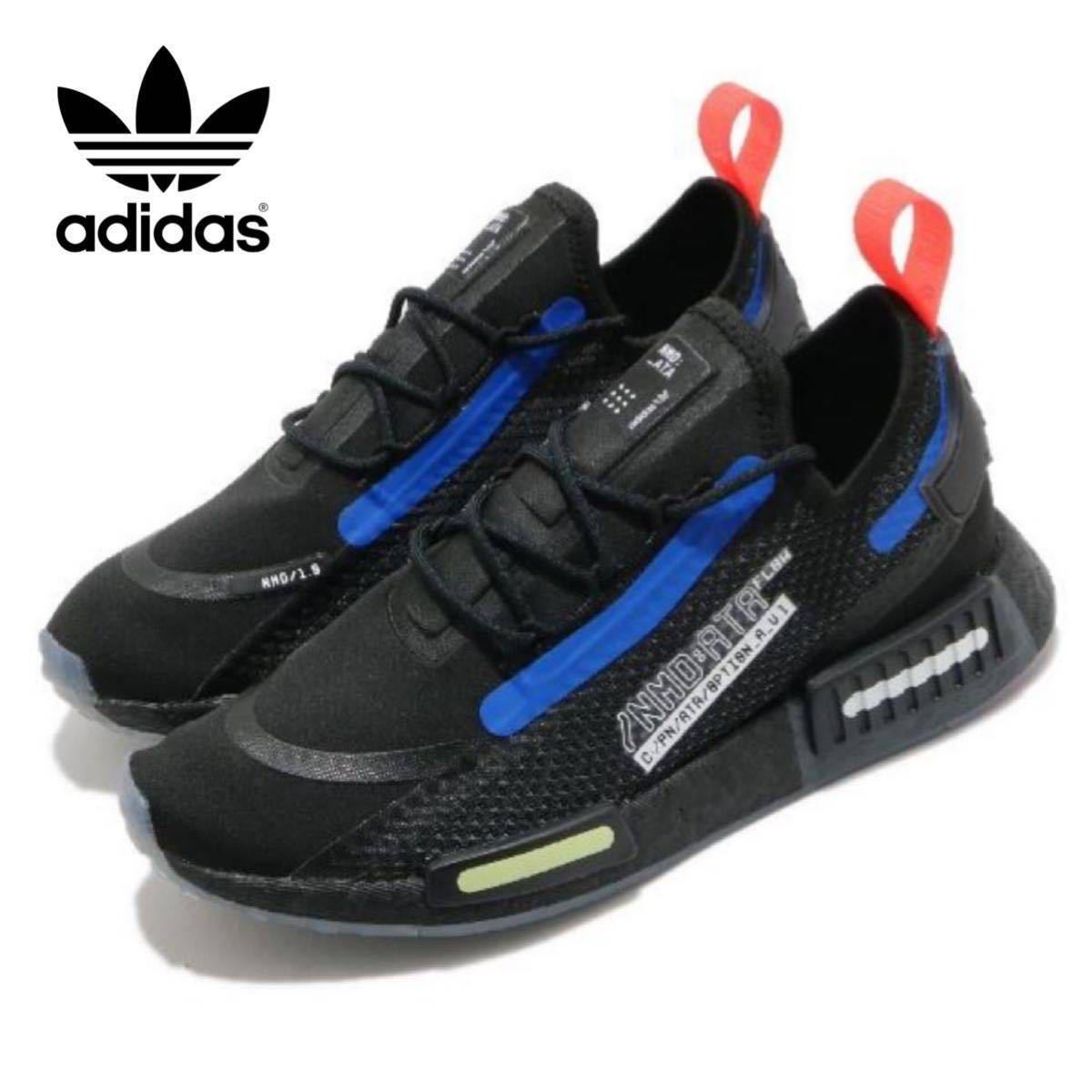 高品質の激安 新品未使用 アディダス NMD_R1 SPECTOO【26.5cm】定価
