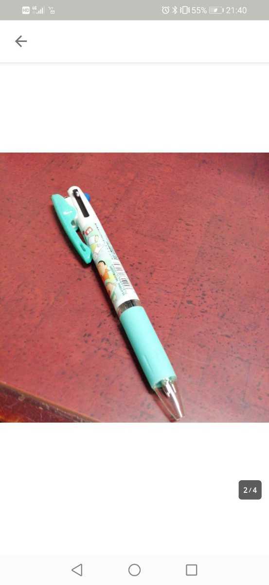 新品未使用☆クレヨンしんちゃん　ジェットストリーム　三菱鉛筆　日本製　　3色ボールペン　グリーン_画像2