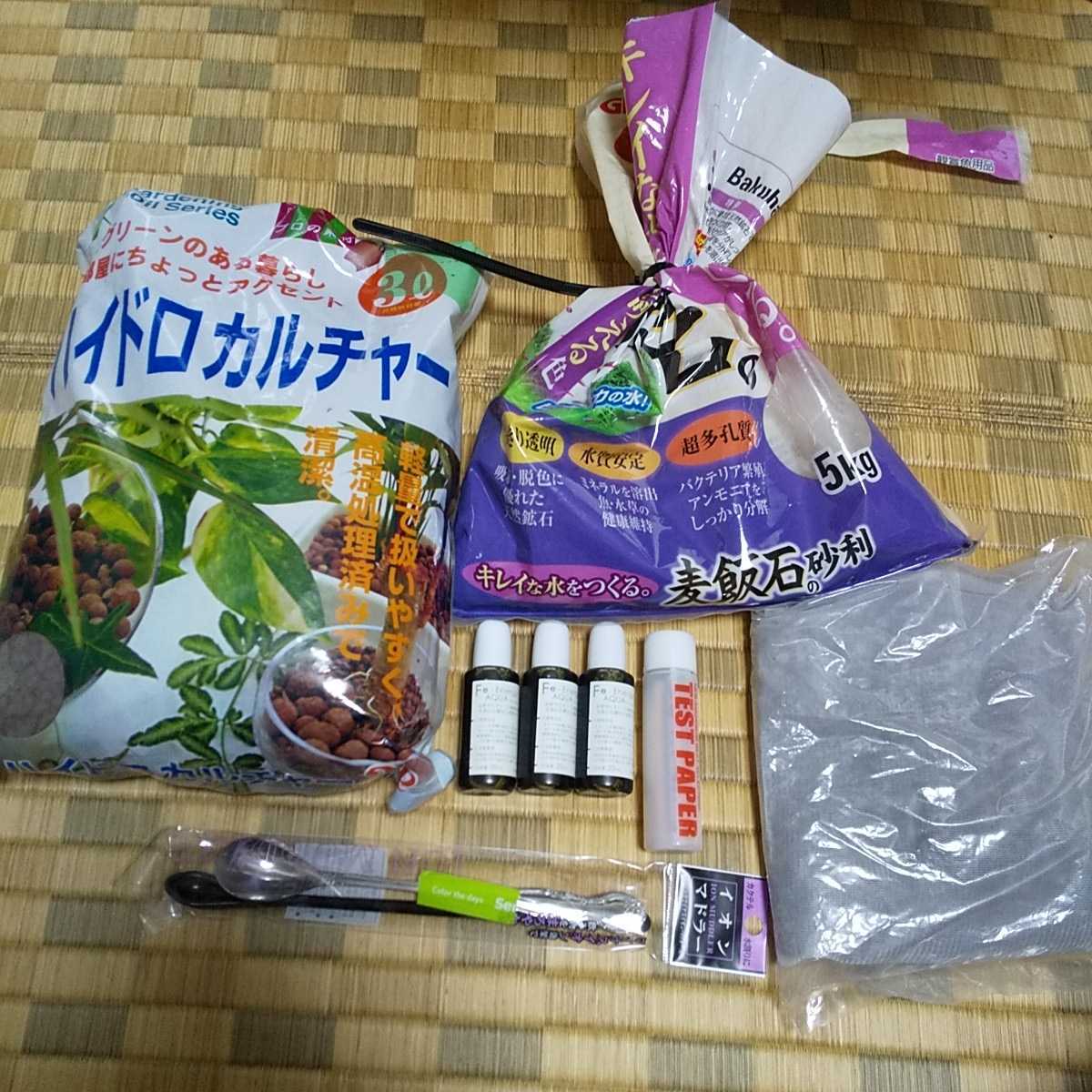 熱帯魚アクアリウム用品 処分品 の商品詳細 日本のオークション ショッピングサイトの代理入札 購入 From Japan 熱帯魚アクアリウム用品 処分品 の商品詳細 日本のオークション ショッピングサイトの代理入札 購入 From Japan